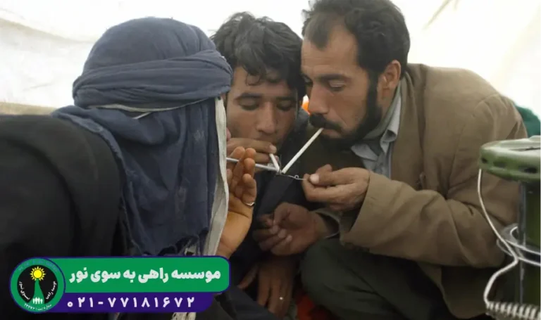 آشنایی با 5 روش ترک تریاک + راه کاهش تغییر ظاهر مصرف تریاک